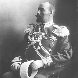 Portrait of Dmitri Trepov