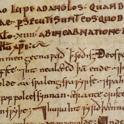 Portrait of Wulfstan