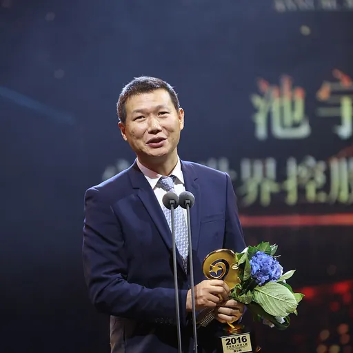 Portrait of Chi Yufeng