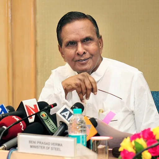 Portrait of Beni Prasad Verma