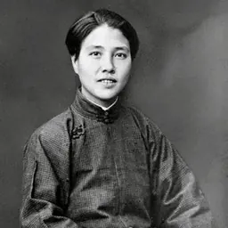 Portrait of Xiang Jingyu