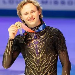 Portrait of Ilia Malinin