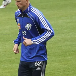 Portrait of Dmitri Nikitinsky