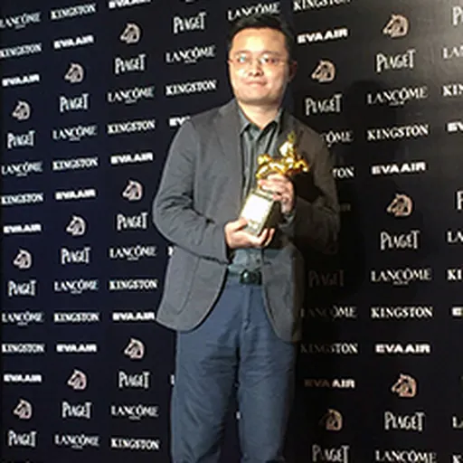 Portrait of Bi Gan