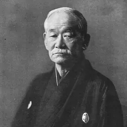 Portrait of Kanō Jigorō