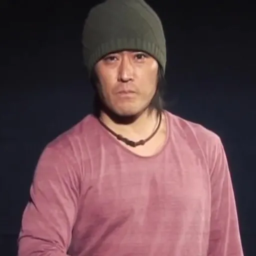 Portrait of Seiji Takaiwa