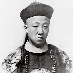 Portrait of Zaitao