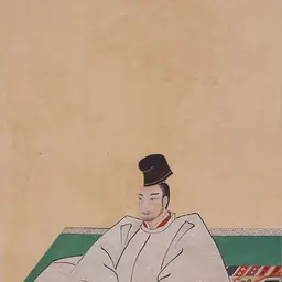 Portrait of Kan'in-no-miya Naohito-shinnō