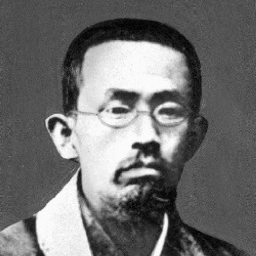 Portrait of Kiyozawa Manshi