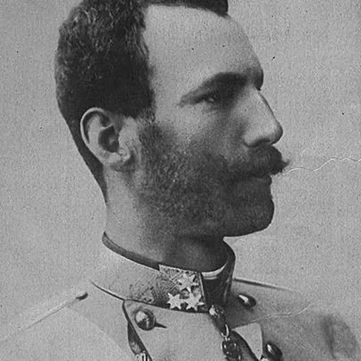 Portrait of Archduke Eugen of Austria