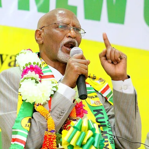 Portrait of Ali Mohamed Yussuf