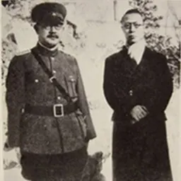 Portrait of Chū Kudō