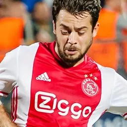 Portrait of Amin Younes