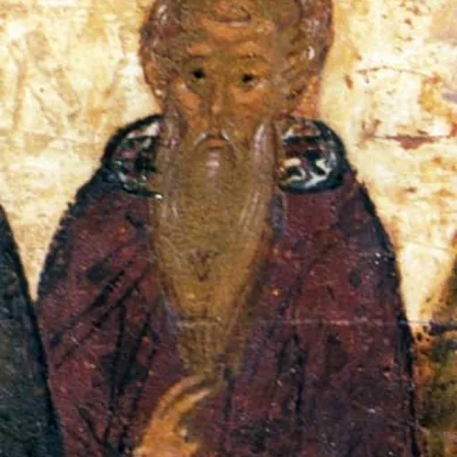 Portrait of Plato of Sakkoudion