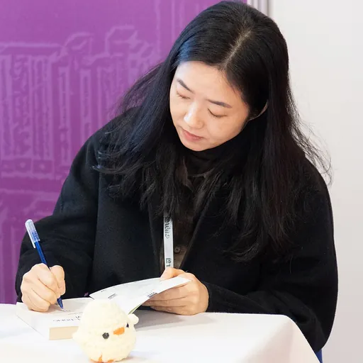 Portrait of Hwang Bo-reum