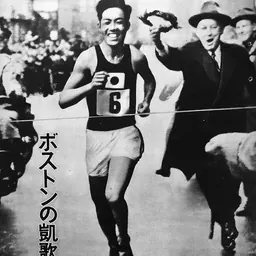 Portrait of Hideo Hamamura