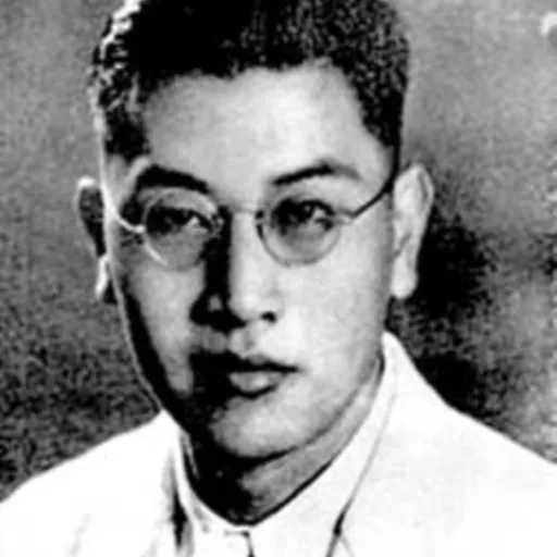Portrait of Dai Wangshu