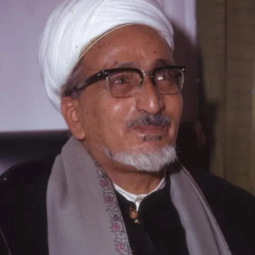 Portrait of Abd ar-Rahman al-Iryani