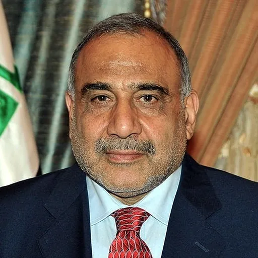 Portrait of Adil Abdul-Mahdi