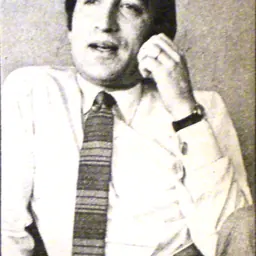 Portrait of Tomás Eloy Martínez