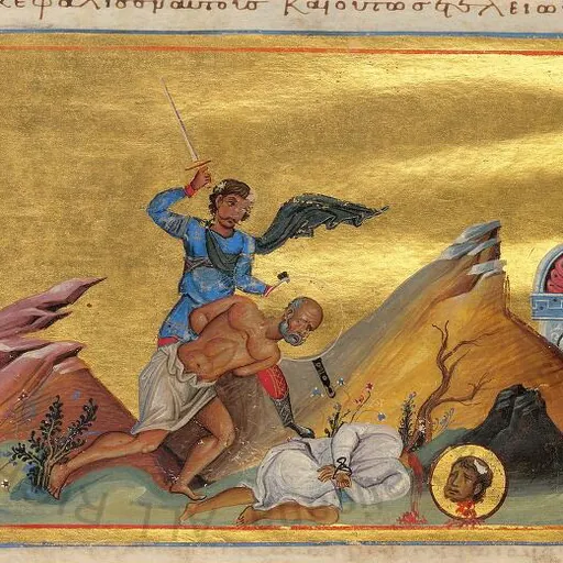 Portrait of Adrian of Batanea