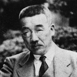 Portrait of Kenzō Matsumura