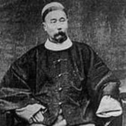 Portrait of Wei Rugui