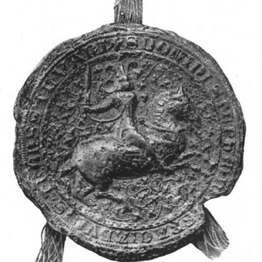 Portrait of Stephen, Duke of Slavonia