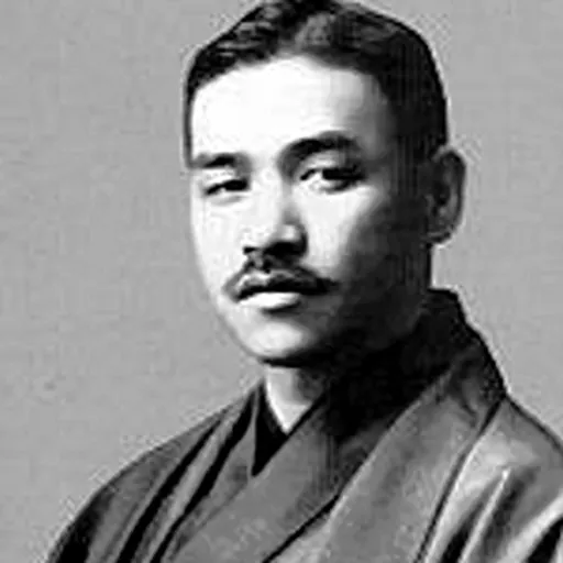 Portrait of Bin Ueda