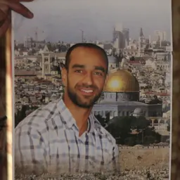Portrait of Samer Tariq Issawi