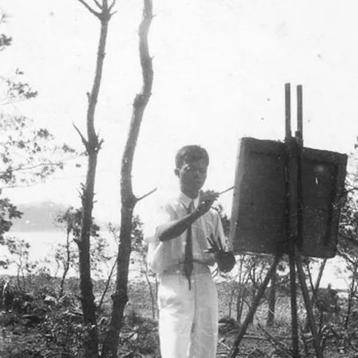 Portrait of Vũ Cao Đàm