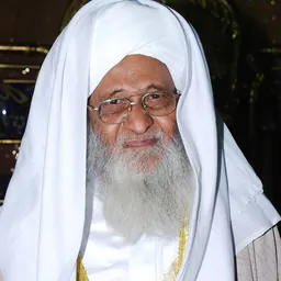 Portrait of Abdullah Quraishi Al-Azhari