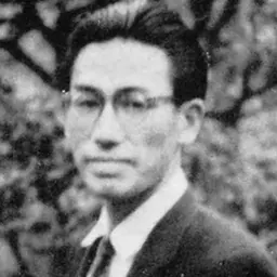 Portrait of Gan Tanigawa
