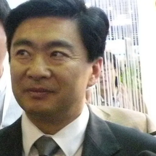 Portrait of Wang Rong