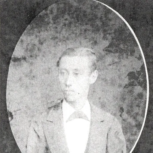 Portrait of Sanada Yukimoto