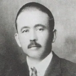 Portrait of Abdülkadir İnan