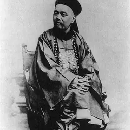 Portrait of Zhang Yinhuan