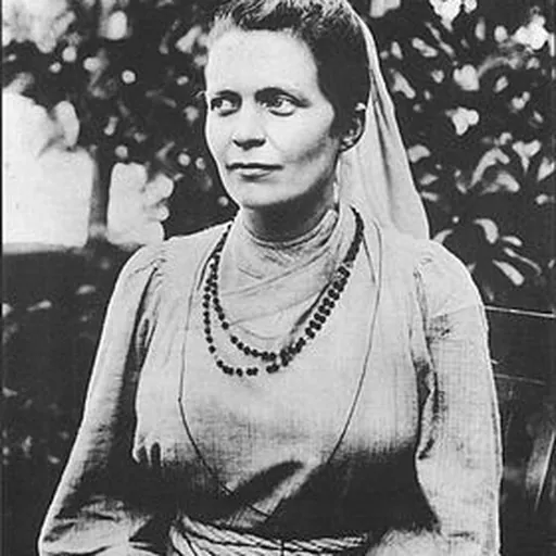 Portrait of Sister Nivedita