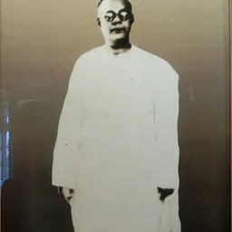 Portrait of Sarat Chandra Bose