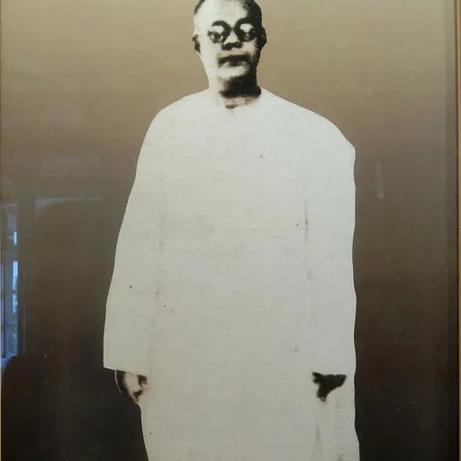 Portrait of Sarat Chandra Bose