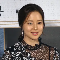 Portrait of Moon Chae-won