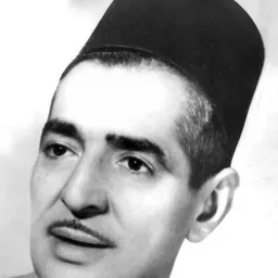 Portrait of El Hadj M'Hamed El Anka