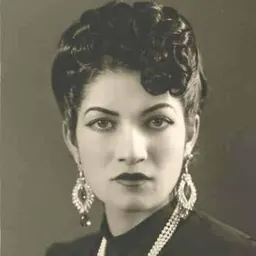 Portrait of Ashraf Pahlavi