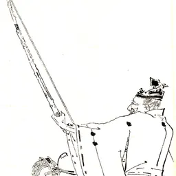 Portrait of Fujiwara no Hidehira