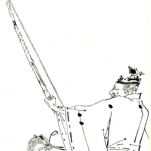 Portrait of Fujiwara no Hidehira