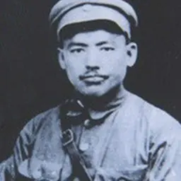 Portrait of Ma Buqing
