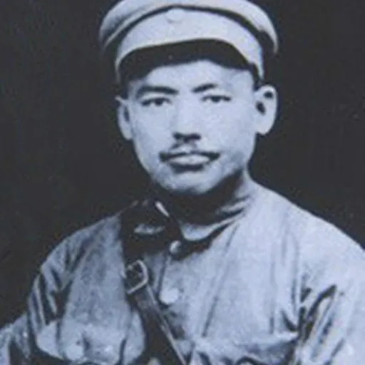 Portrait of Ma Buqing