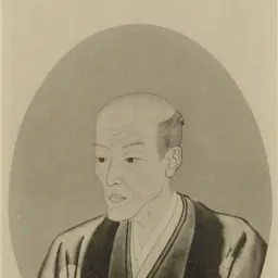 Portrait of Iwasaki Tsunemasa