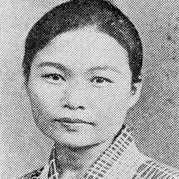 Portrait of Hagiko Umezu