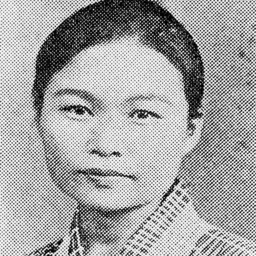 Portrait of Hagiko Umezu